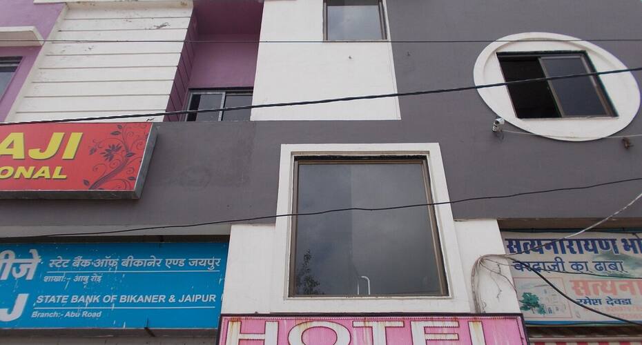 Hotel Ambaji International, Abu Road 1